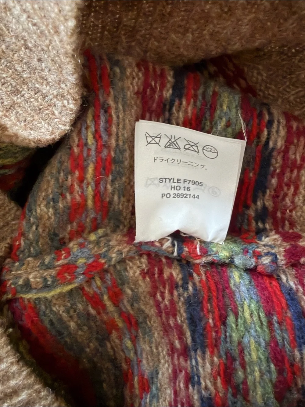 J.CREW 100% Lambswool Fair Isle Crewneck Pullover Sweater classic style